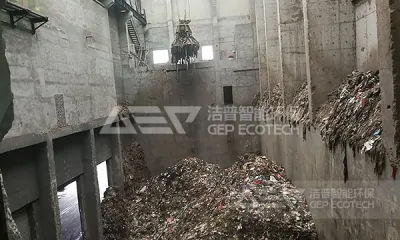 生活垃圾资源化处理工艺流程