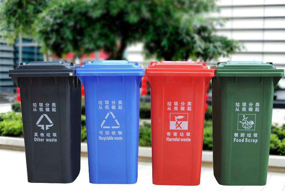 广东城市垃圾分类