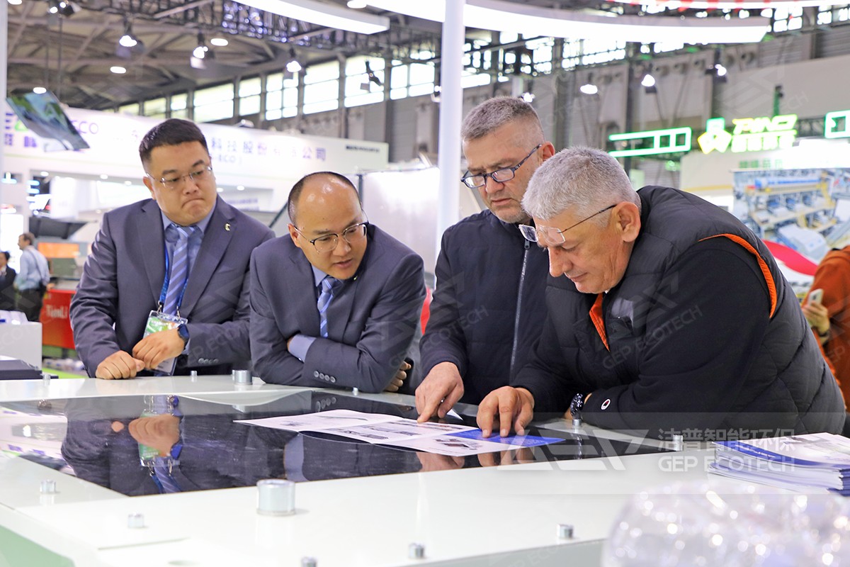 上海国际环博会