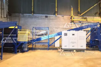 皮革边角料破碎处置生产线