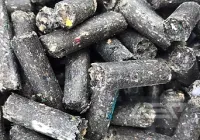 什么是RDF燃烧棒？多少钱一吨？