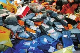 新修订《快递封装用品》系列国家标准发布