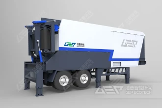 一小时“吃”掉10吨城市固体垃圾的破碎设备有移动的吗？