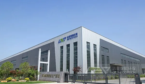 双碳背景下固废处置设备的状态