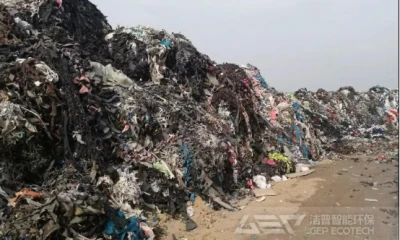 水泥厂替代燃料应用：高耗能行业的绿色突围之路