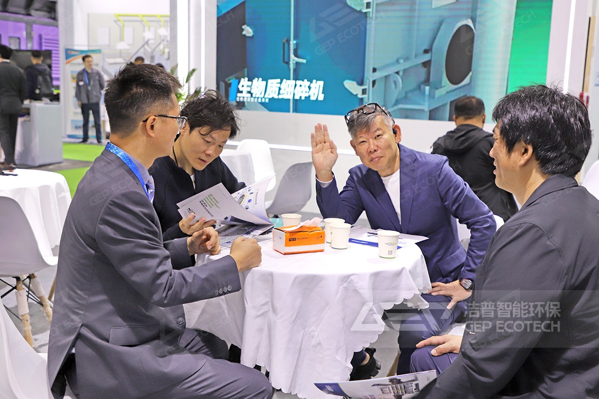 上海国际环博会