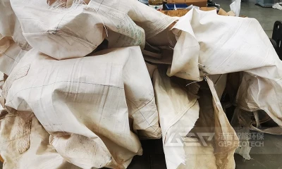 吨包袋、编织袋、蛇皮袋破碎效率翻倍：双轴还是单轴撕碎机好？