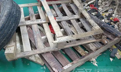 从木托盘到生物质燃料