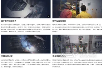 优质的售后服务意味着什么？