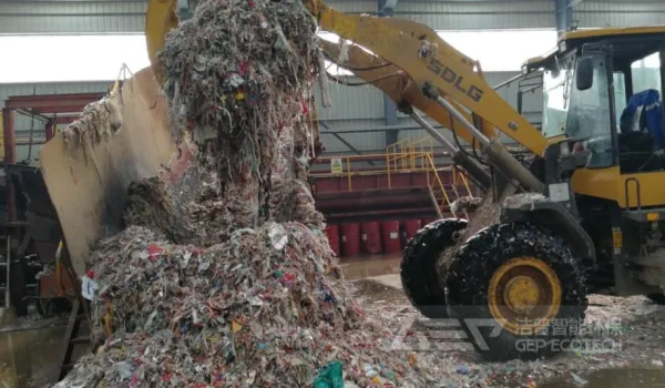 制浆造纸企业是如何处理固体废物的?