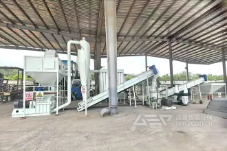 山东生物质颗粒燃料技改项目