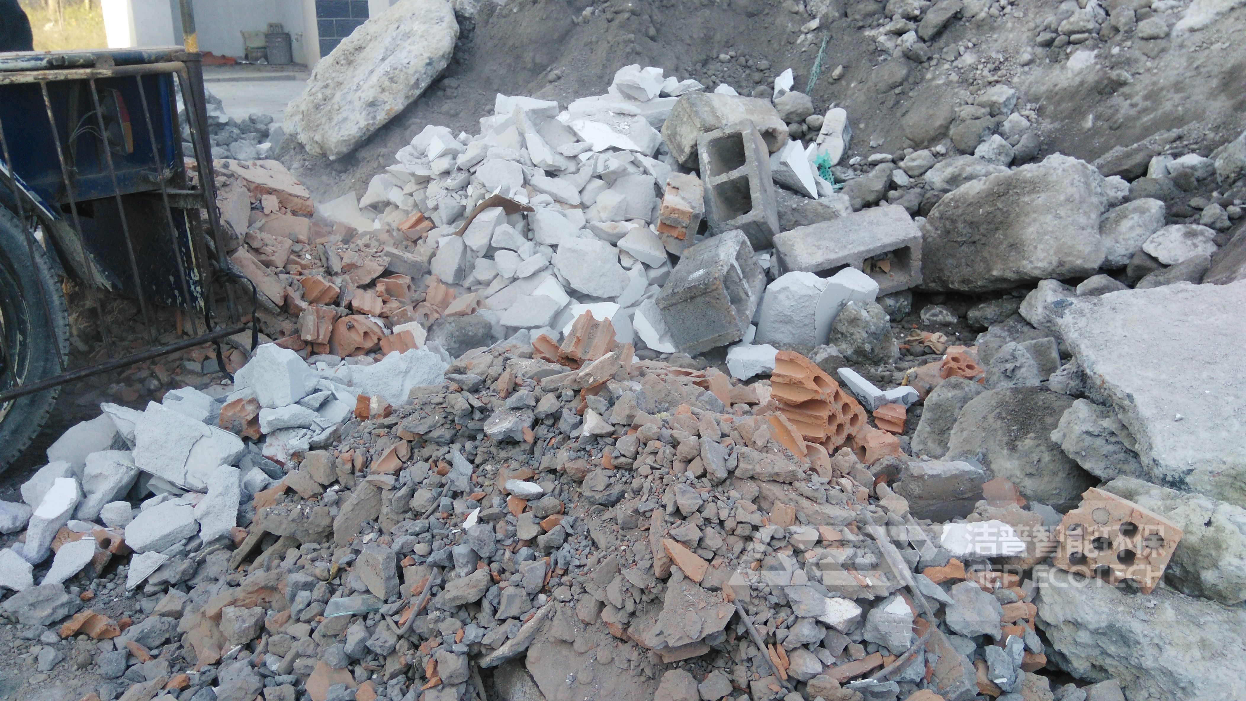 建筑垃圾