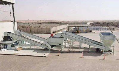 生活垃圾制备替代燃料生产线投产