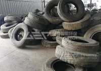 废旧轮胎回收处置的几种方式