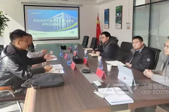 双向赋能 共话低碳未来——中国产业发展促进会一行赴洁普环保深化行业协作