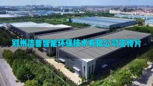 洁普智能环保企业宣传片:以创新之翼,载绿色使命向世界