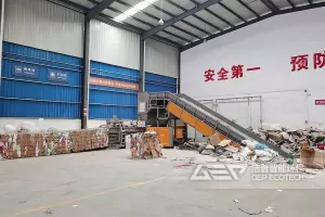 浙江大件垃圾处置系统项目