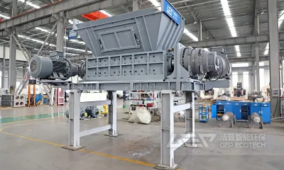 旧太阳能电池板撕碎机有哪些类型?多少钱一台