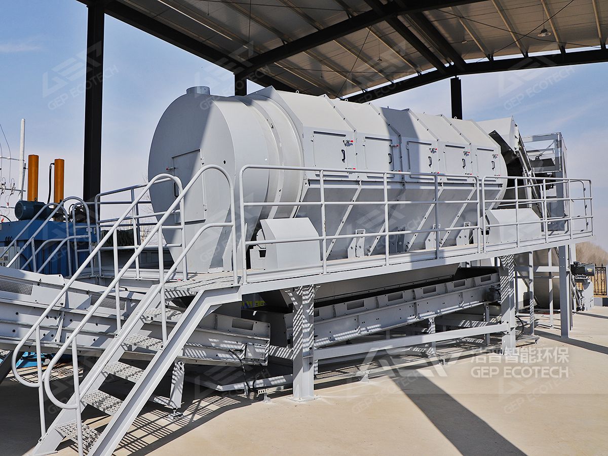 陈腐垃圾分选设备