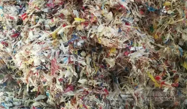 造纸厂产生的一般工业固废如何处理