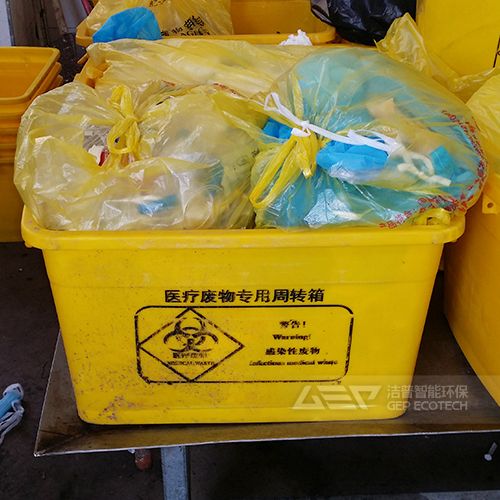 医废垃圾破碎