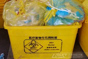 医废垃圾破碎