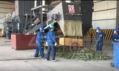 绿化垃圾破碎处理线为珠海垃圾循环利用助力