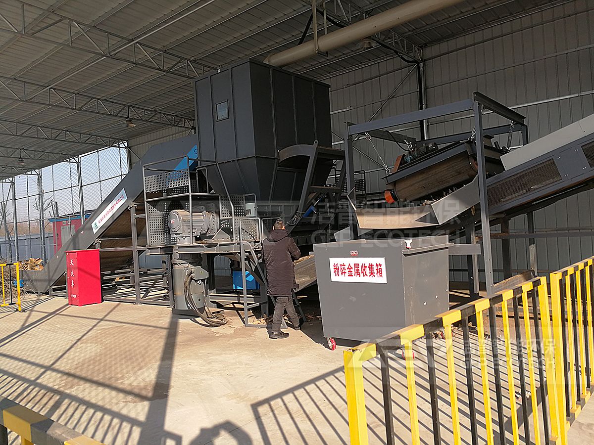 树根园林垃圾撕碎机