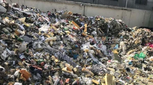 生活垃圾破碎处置