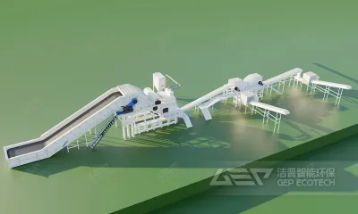 废金属回收工艺