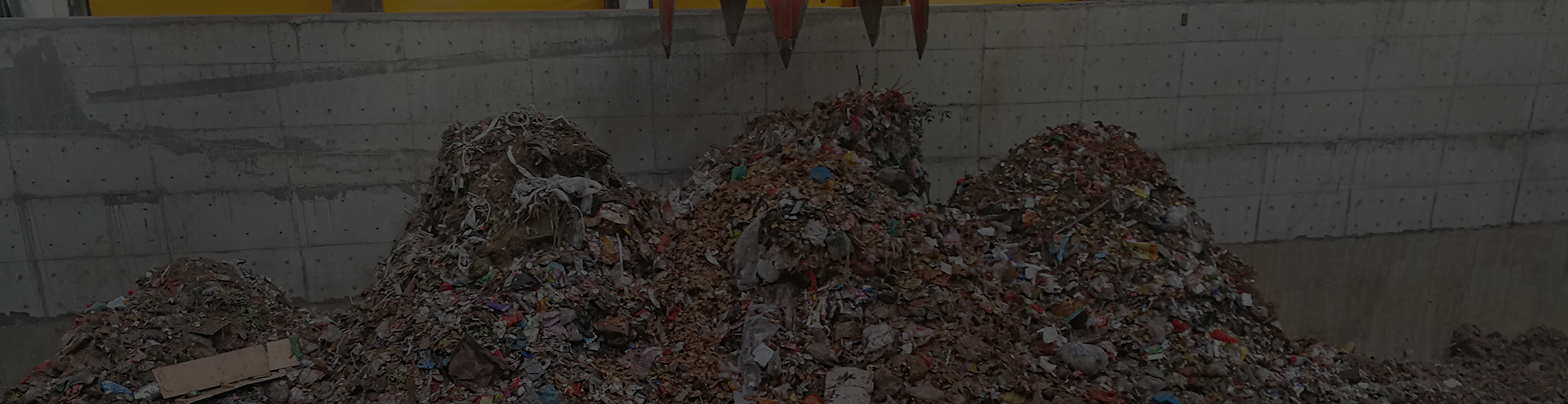 干垃圾破碎处理