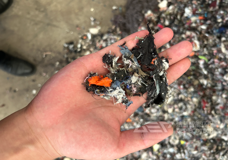 废纺细碎后成品