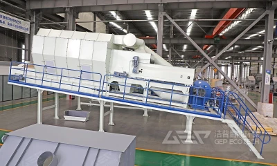 风选机在固废资源化处置中的应用