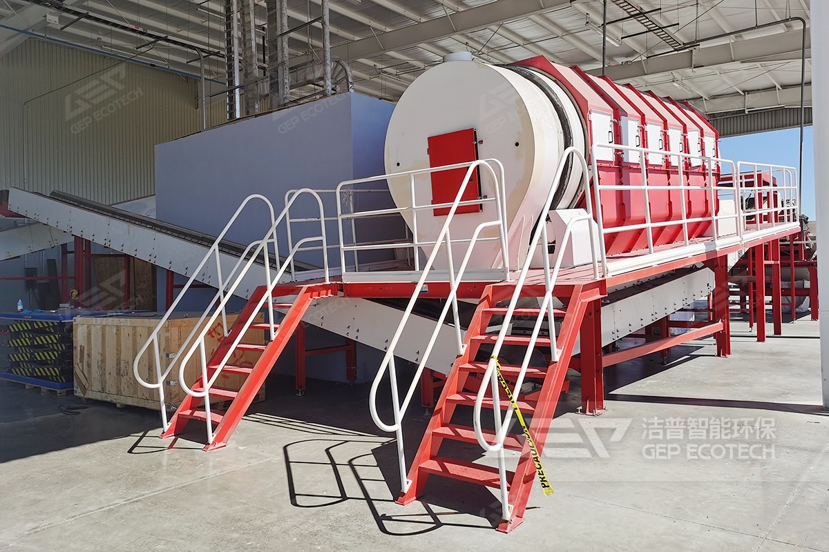 北美洲废金属再生处置项目