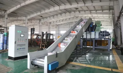 让危险废物有合法合理的“归处”