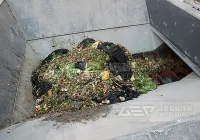 果蔬垃圾好氧堆肥预处理