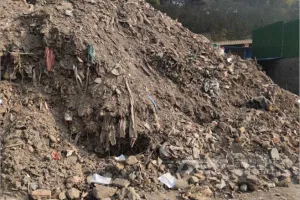 建筑垃圾和生活垃圾混合的填埋场垃圾需要如何处理?