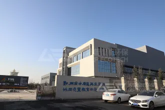 县城的垃圾分拣中心建设方案