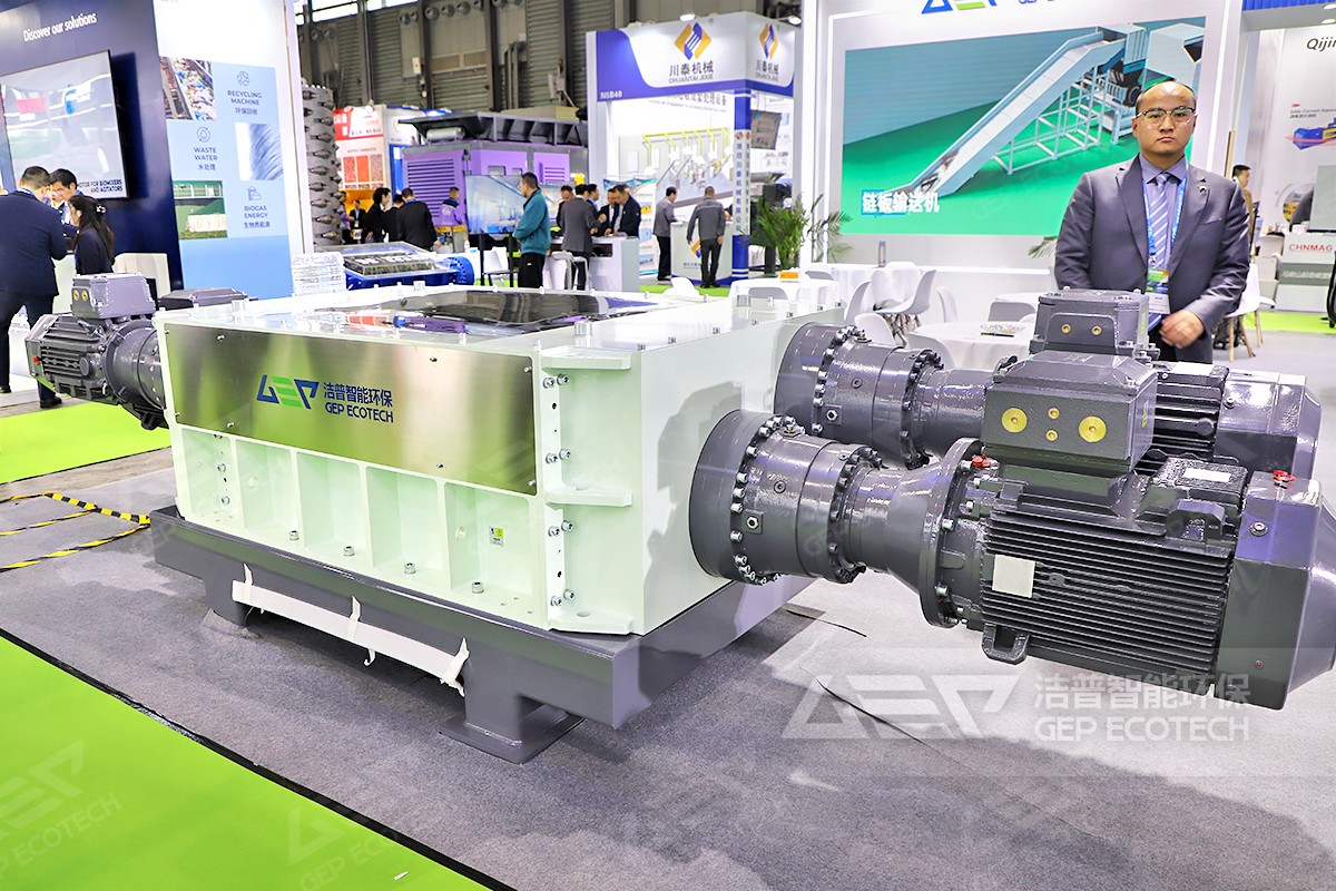 GF系列四轴撕碎机