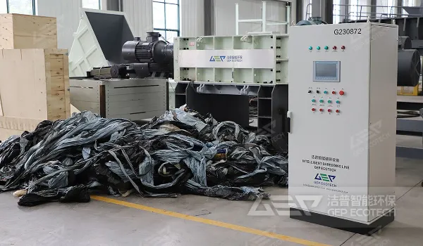 废包装物破碎清洗线：走向可持续的废物包装管理