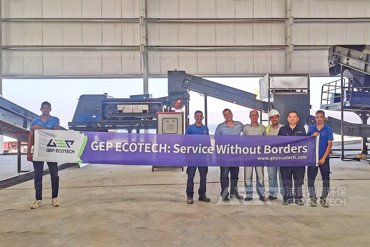 中东年产10000吨废旧铝材回收项目