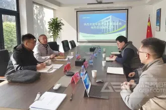 双向赋能 共话低碳未来——中国产业发展促进会一行赴洁普环保深化行业协作