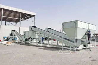 生活垃圾资源化处理系统-让“垃圾变资源”