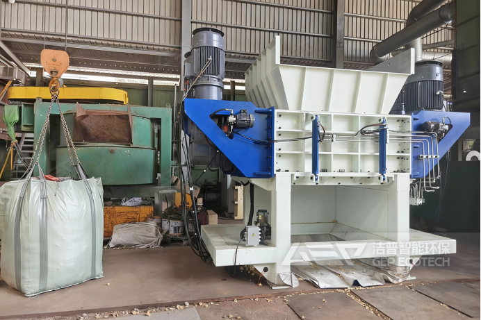 洁普四轴破碎机