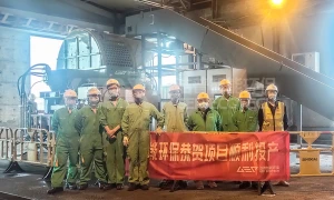 澳门废旧轮胎破碎处理生产线项目