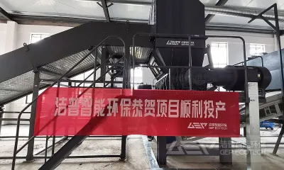 法规倒逼下,大件垃圾处置那些事儿与设施门道
