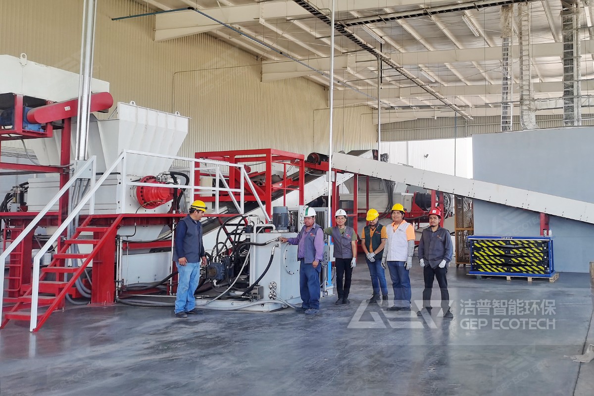 北美洲废金属再生处置项目