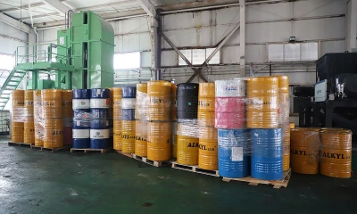 废包装桶再生利用工艺流程及主要设备