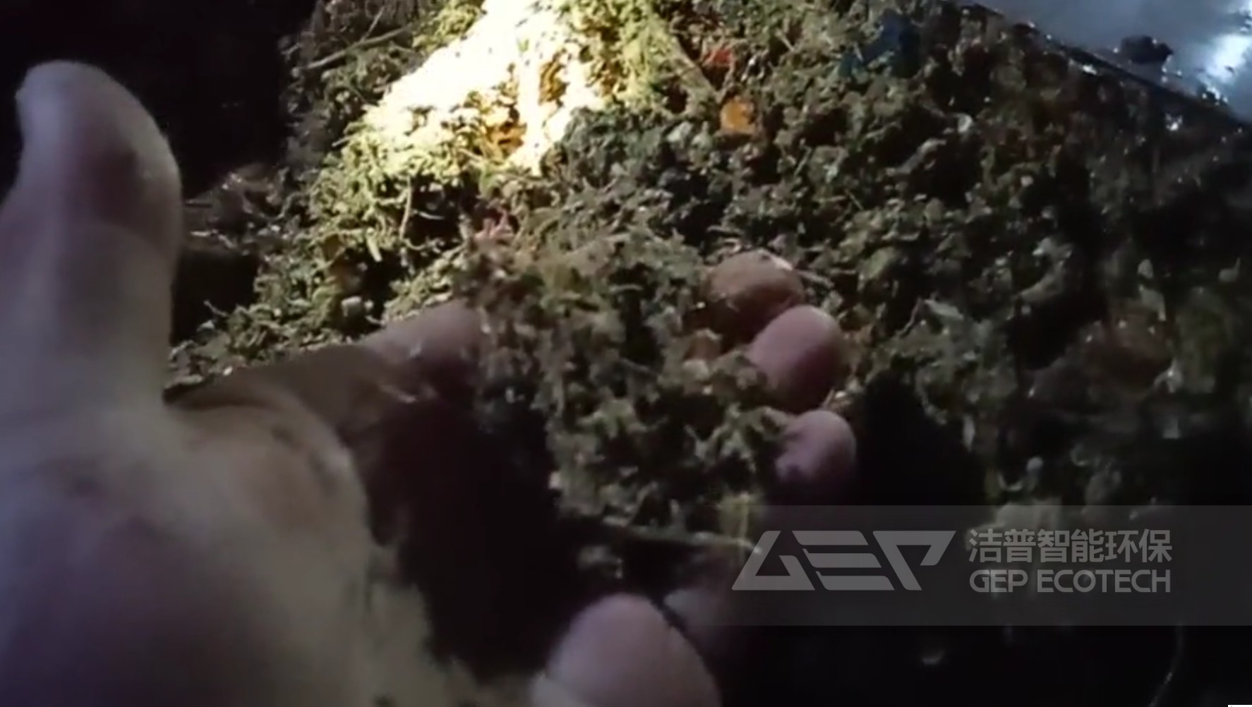 厨余垃圾和果蔬废弃物粉碎后