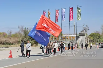同行致远，“碳”路黄河--洁普营销系统春季团建